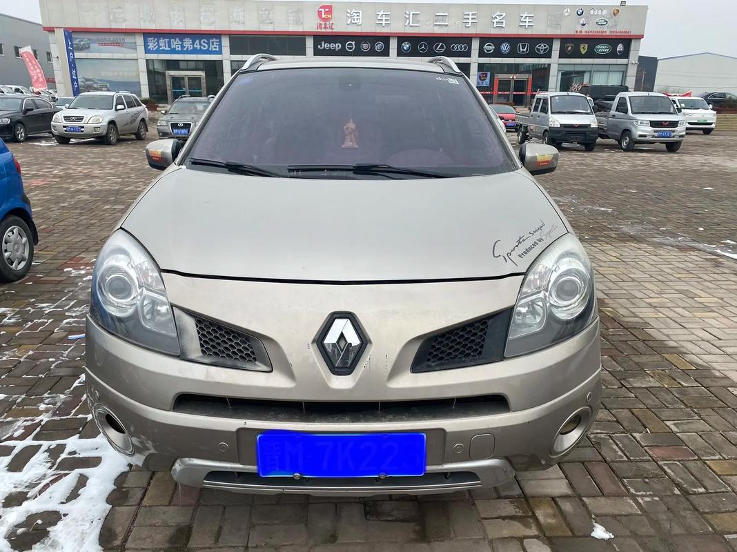 东莞18日产汽车与雷诺的合作，哈弗的低能耗柴油动力技术